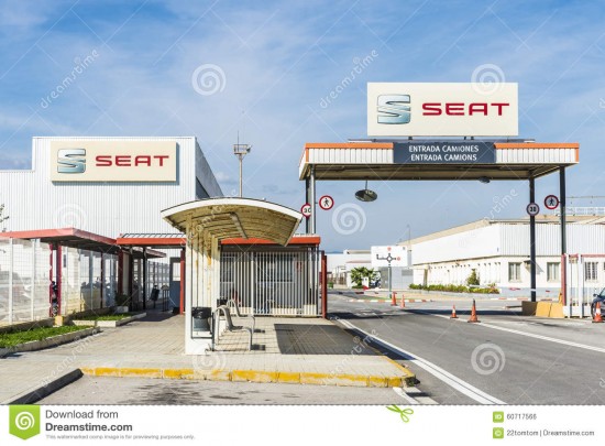 seatgate.jpg