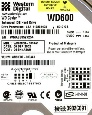 wd600BB label.JPG