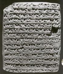 cuneiform.jpg