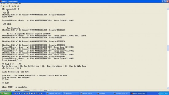 st1000dm003 102 son.JPG