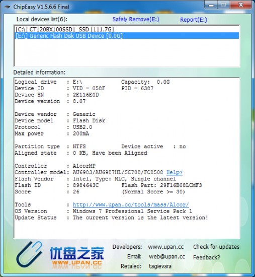 chipeasy.jpg (283.27 KiB) Viewed 10046 times chipeasy.jpg