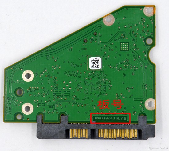 Board Number- 100710248 REV B.jpg