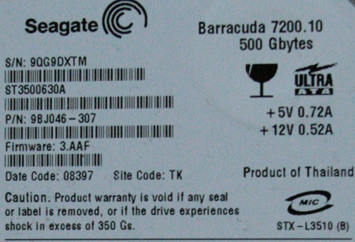 seagate_model.jpg