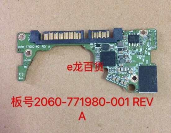 2060-771980-001-Rev-A-TOP.jpg