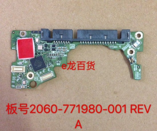 2060-771980-001-Rev-A-BOTTOM.jpg