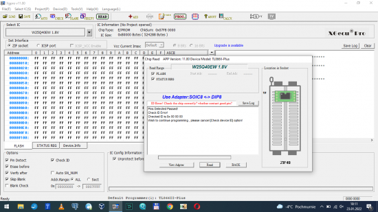 screen.png (123.01 KiB) Viewed 20655 times screen.png