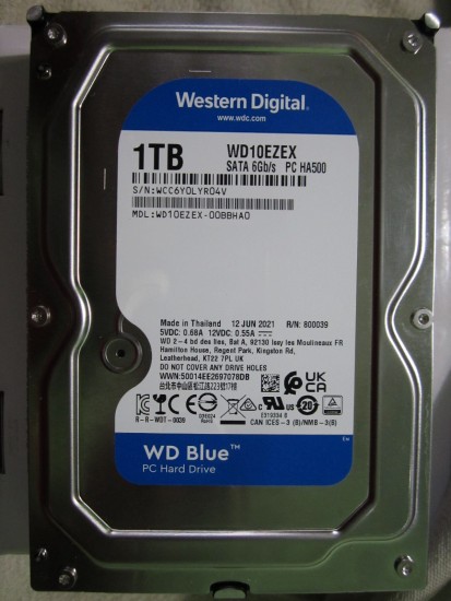 Front view of HDD.JPG