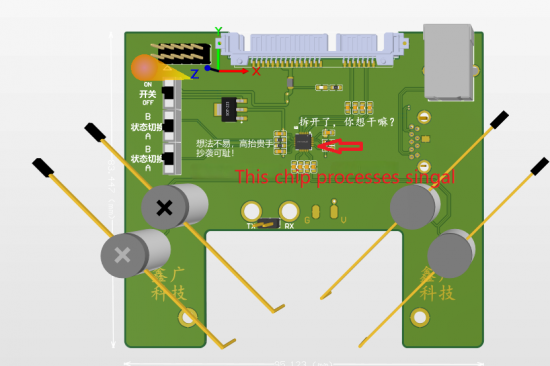 Universal adapter.png