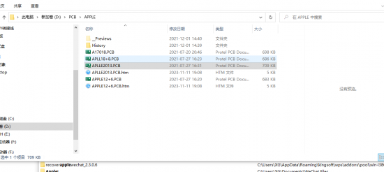 4.png (51.64 KiB) Viewed 23311 times 4.png