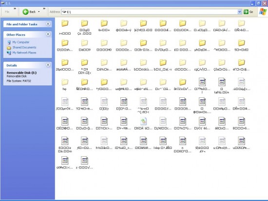 2gb memory stick.JPG