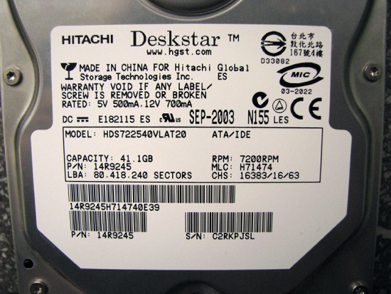 deskstar-LABEL.jpg