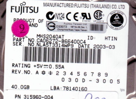fujitsu.jpg