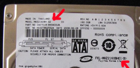 firmware-ok.jpg