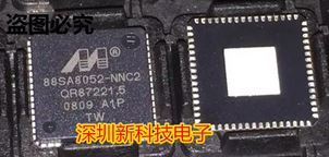 88SA8052-NNC2.JPG