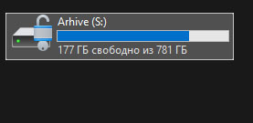 explorer.jpg