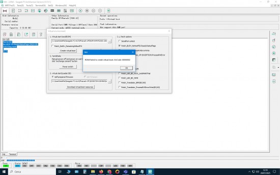 virtual boot.jpg