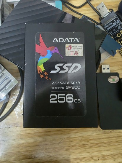 1 SSD.jpg