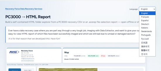 Screenshot 2026-08-13 112451.png