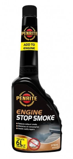 new_engine_lol.jpg