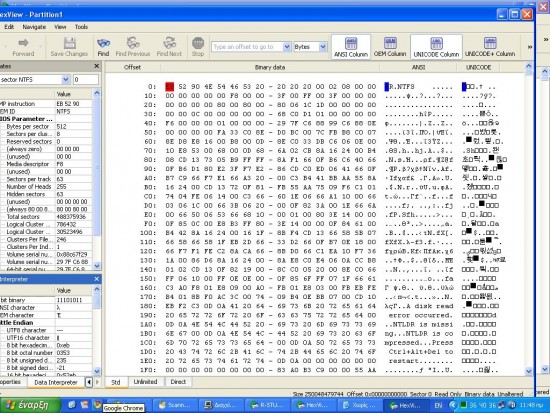 sector 0-63.jpg (259.34 KiB) Viewed 6094 times sector 0-63.jpg