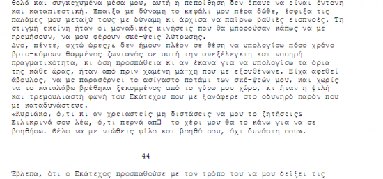 untitled.PNG (27.77 KiB) Viewed 7056 times untitled.PNG