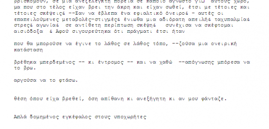 untitled.PNG (19.45 KiB) Viewed 7053 times untitled.PNG