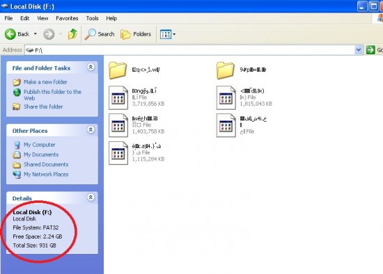 hdd bad characters.jpg (89.16 KiB) Viewed 6037 times hdd bad characters.jpg