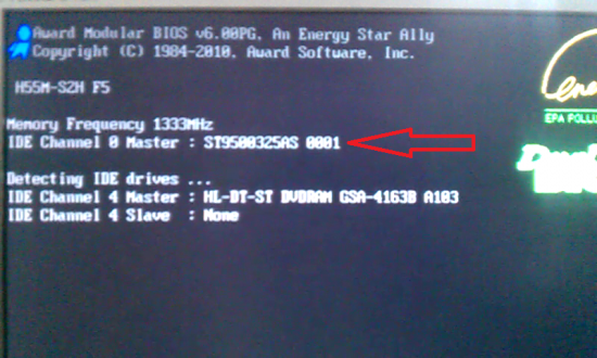 HDD_Bios.png