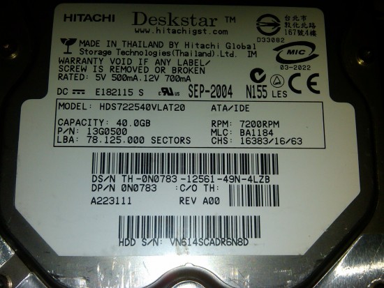 new drive top.jpg