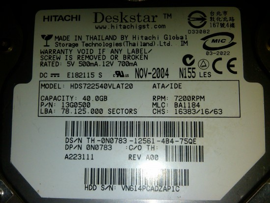 old drive top.jpg