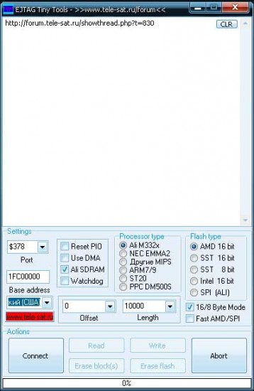 tiny.jpg (31.4 KiB) Viewed 95413 times tiny.jpg