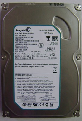 seagate_CRHDD.jpg