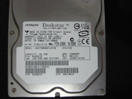 S1040401.JPG