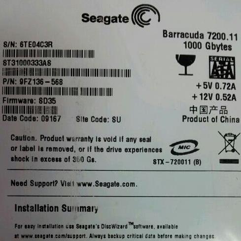 hdd SEAGATE.jpg