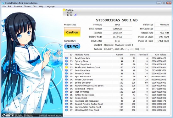 HDD.jpg