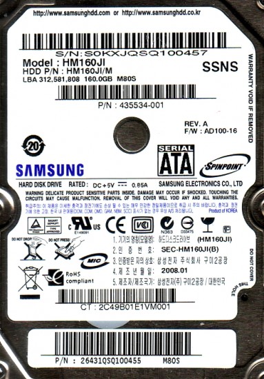 samdrive.jpg