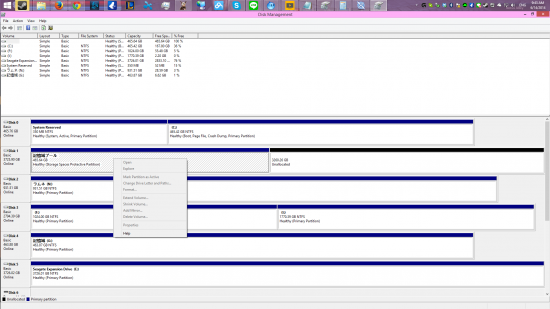 dsk management.png (196.85 KiB) Viewed 3845 times dsk management.png