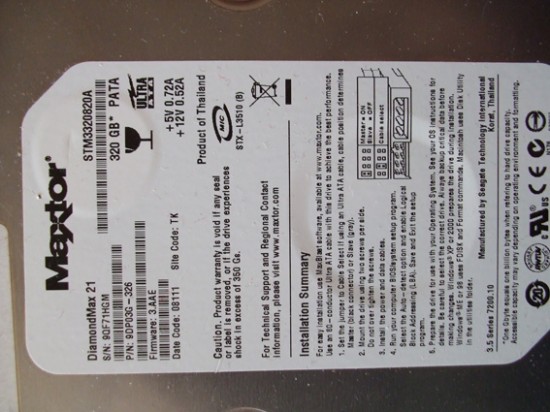mator lable 320gb.jpg