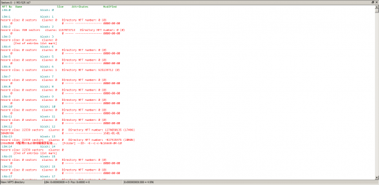 ntfs directory.PNG